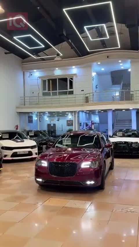 Car Video Thumbnail